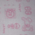 Baby Girl Fabric